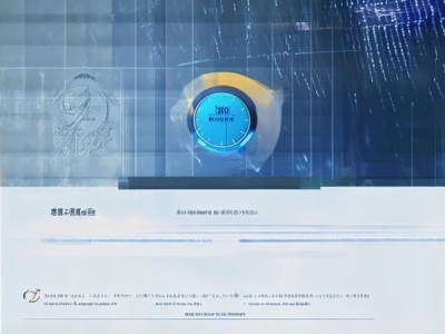 法制传媒资讯网官网首页，数字时代的传播者与守护者